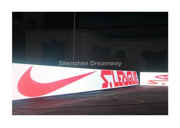 Buy cheap Super Brightness DIP 346 10mm Perimeter LED Display Boards for Outdoor Stadium Advertising from wholesalers