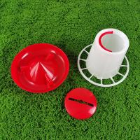 Buy cheap Poultry Feeder Feed Equipment For Chickens Ducks Geese Turkeys 2.5L Cylinder product