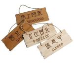 Customized Wooden Listings Creative Business Status Wooden Signs Ornaments and