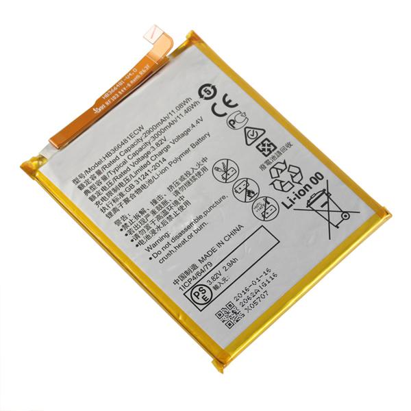 Buy cheap huawei 3000mah HB366481ECW battery for P8 P9 2017 P10 P20 Lite from wholesalers
