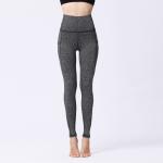 27% 25% 22% Spandex Blended Ladies Yoga Wear With Side Pocket