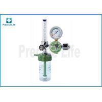 Buy cheap Hospital / Clinic / Household Medical Oxygen Humidifier O2 Inhaler product