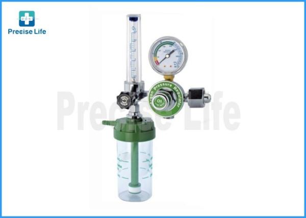 Buy cheap Hospital / Clinic / Household Medical Oxygen Humidifier O2 Inhaler from wholesalers