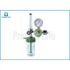 Buy cheap Hospital / Clinic / Household Medical Oxygen Humidifier O2 Inhaler from wholesalers