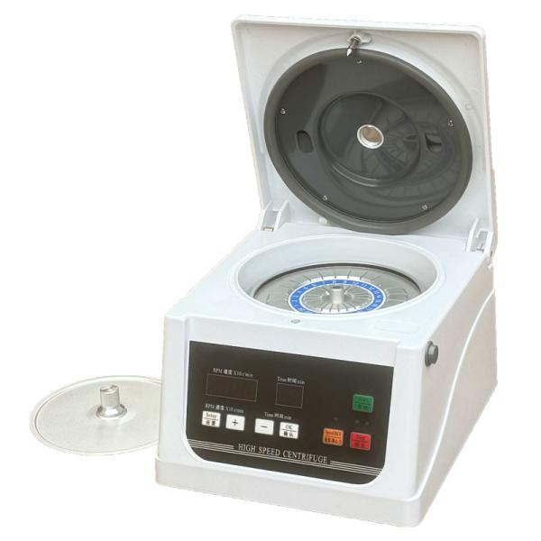 Buy cheap High Speed Capillary Blood Centrifuge 12000rpm 24 Seats Brushless Motor Stable Temperature from wholesalers