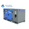 Buy cheap 50Hz 60Hz Japan Made Open Silent 5 To 56kva Yanmar Diesel Generator from wholesalers