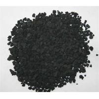 Buy cheap High Carbon Fc86% Min Low Ash Metallurgical Coke Power 25 - 80mm Size product