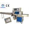 Buy cheap Durable KN95 Face Mask Packing Machine 60-80 Bags/Min Saving Time Film from wholesalers