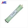 Buy cheap Commercial Reverse Osmosis Membrane 4021 For Waste Water Purification Plant from wholesalers