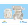 Buy cheap Disposable Nappy Pampering Soft Cotton Surface Fabric Baby Diaper Breathable from wholesalers