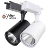 Buy cheap 12W 20W 30W 40W Focus Lamp Retail Spot Fixtures Surface Mounted Spotlights Linear Magnetic Rail COB Led Track Light from wholesalers