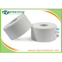 Buy cheap 2.5cm Latex Free Non Elastic Cotton Athletic Sports Tape Trainers Strapping product