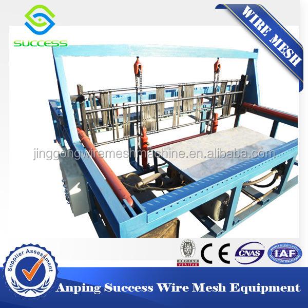 Buy cheap Stainless Steel Double Crimped Wire Mesh Weaving Machine 1-4m 650-1500KG Weight from wholesalers