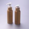 Buy cheap Empty Lotion Pump Bamboo Cosmetic Containers Lotion Bottles Inner Plastic 120ml from wholesalers