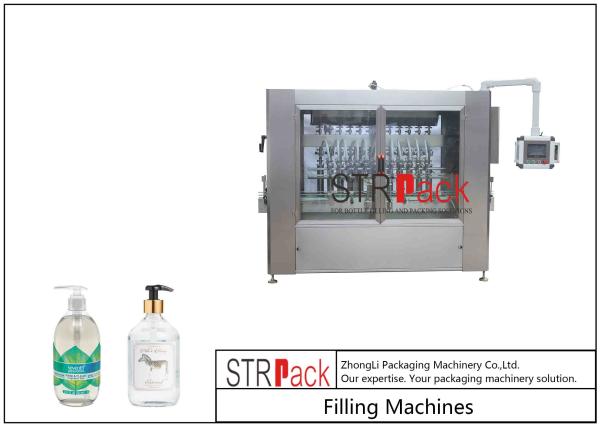 Buy cheap 3KW Hand Sanitizer Gel Filling Machine 3200B/H 2300mm from wholesalers