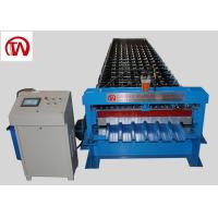 Buy cheap 900 Long Span Roof Roll Forming Machine 7 Ribs High Capacity  Energy Saving product