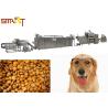 Buy cheap Animal Feed 200kg/H Dog Food Kibble Production Equipment from wholesalers