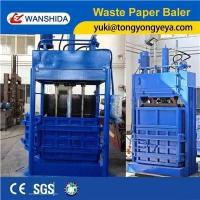 Buy cheap 8 Tons Vertical Baler Machine 141.7inch Horizontal Cardboard Baler For Cardboard product