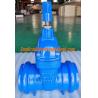 Buy cheap DN50 PN16 GGG50 socket gate valve supplier from wholesalers