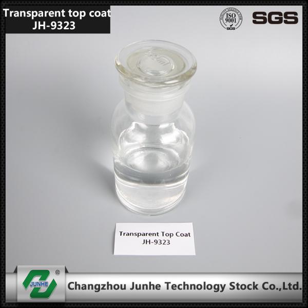 Buy cheap Black Color Dacromet Coating Corrosion Resistant Coatings PH 8.0-9.0 from wholesalers
