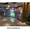 Buy cheap Wafer Chip Transparent LED Panel High Visibility Iron/Steel Cabinet from wholesalers