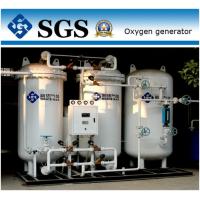 Buy cheap 90%-93% High Purity Oxygen Generator Pressure Swing Adsorption product