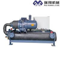 Buy cheap 200HP Water Cooled Screw Chiller Industrial System For Plastic Molding Chemical product