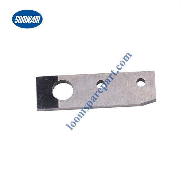 Buy cheap BE207667/BE306533 Picanol Loom Spare Parts Cutter Scissors from wholesalers
