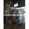Buy cheap 500L Vacuum Homogenizer Mixer , Lotion Homogenizer ABB Motor For Shower Gel from wholesalers