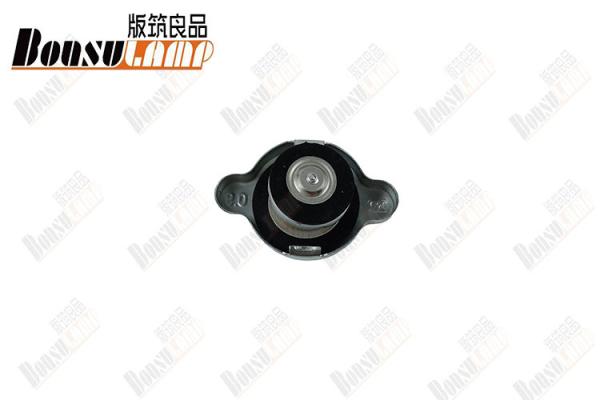 Buy cheap 8-97942268-1 ISUZU Radiator Caps NPR 8979422681 For ISUZU Part from wholesalers