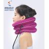 Buy cheap Hot sale orthopedic equipments air inflatable neck support /neck support brace from wholesalers