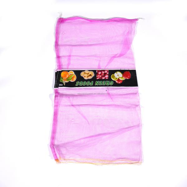 Buy cheap Violet High Strengthen Woven Mesh Bags Knitted Sacks Wire Mesh For Packing from wholesalers