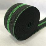 Buy cheap reflective polyester webbing width 50mm black color use for sofa seat from wholesalers