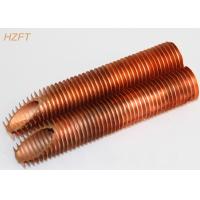 Buy cheap Nuclear Power Plant Heat Exchanger Fin Tube With Copper Or Cupro Nickel product