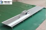 LED Strip Aluminum Substrate Splitting Machine 220V