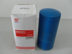 Buy cheap Oil filter for Weifang diesel Engine 295/495/4100/4105/6105/6113/6126 Engine Parts from wholesalers