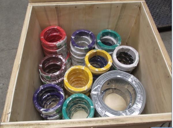Buy cheap Copper Electrical Cables, ECHU Electrical Wire, Flexible Cable from wholesalers