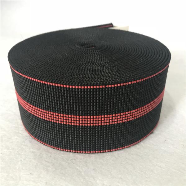 Buy cheap Eco - Friendly Durable Sofa Elastic Webbing 40%-50% Elongation Easy To Install from wholesalers