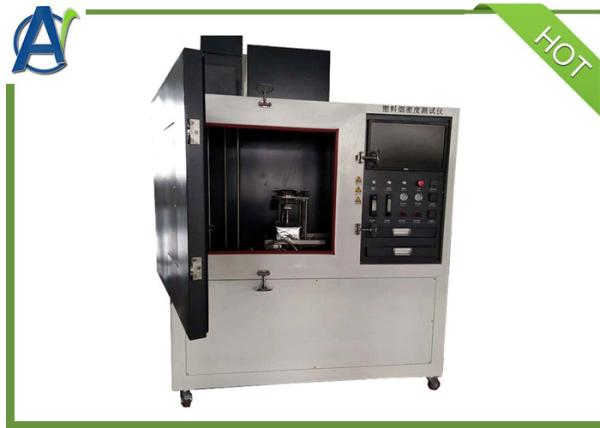 Buy cheap ISO 5659-2 ASTM E662 NES 711 NEPA 258 BS 6401 Smoke Index Test Chamber from wholesalers