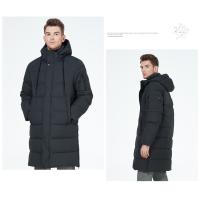 Buy cheap Windproof Waterproof Winter Parka Men Mens One Meter Long Winter Coat product
