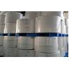 Buy cheap PP Polypropylene Meltblown Spunbond Nonwoven Fabric Medical 3um from wholesalers