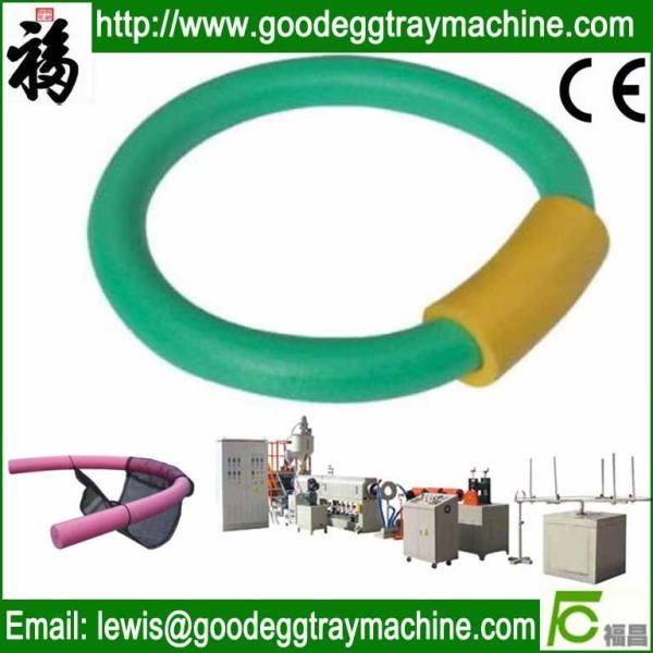 Buy cheap EPE swimming ring Extruder from wholesalers