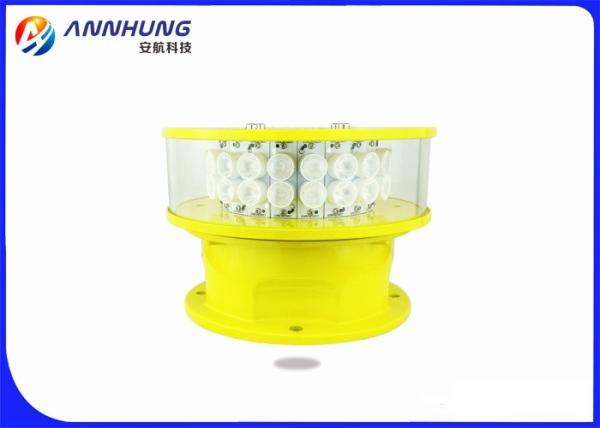 Buy cheap Flashing Mode Aeronautical Obstruction Light High Borosilicate Glass Material from wholesalers