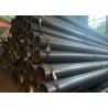 Buy cheap API 5L PSL1 / Gr.A / Gr.B / X42 / X46 / X52 / X56 / X60 / X65 / X70 ERW Steel Pipe , HFW Pipe , Electric Resistance Welded Pipe from wholesalers