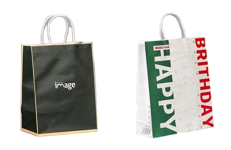 Pink Paper Gift Bags For Kids Birthday Holiday Presents