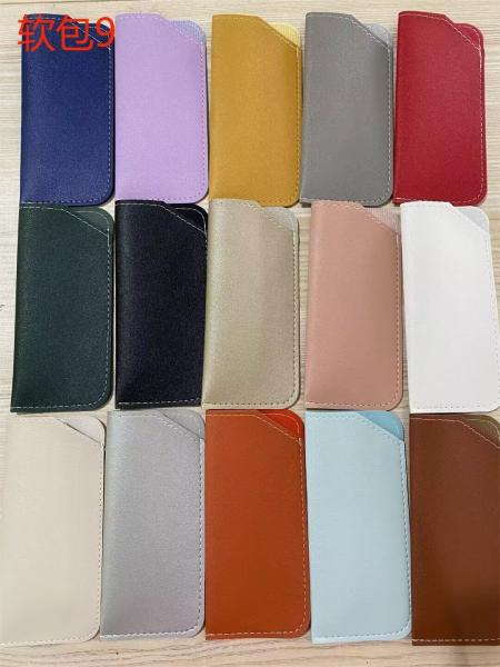 Buy cheap 2024 soft fake leather spectacles bag pouch from manufacture from wholesalers