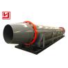 Buy cheap Cow Manure Stainless 0.6T/H 1.8T/H Rotary Vacuum Dryer from wholesalers