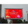 Buy cheap High brightness P6 nationstar SMD3535 outdoor waterproof advertising high quality fixed rental led display from wholesalers