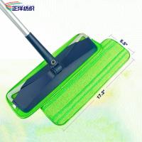 Buy cheap 5.5"X17.2" Microfiber Cleaning Mop Microfiber Wet Mop Head Green Fiber Stripe product