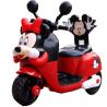 Buy cheap Children's Ride On Motorcycles with Music and Lights Carton Size 84*68*44 40HQ 507pcs from wholesalers
